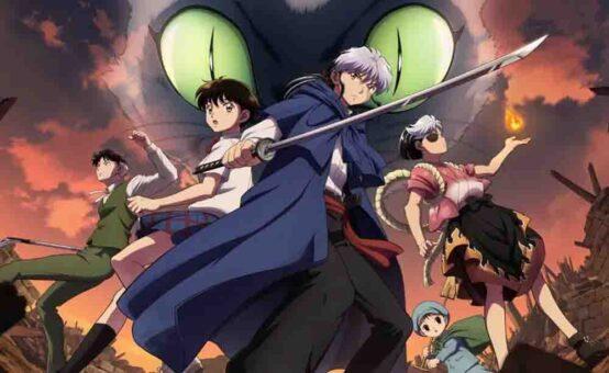 Mao Batch Subtitle Indonesia