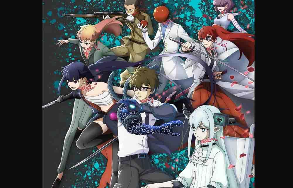 Reincarnation no Kaben Batch Subtitle Indonesia