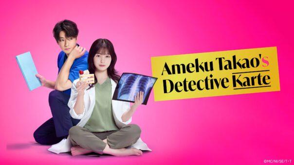 Ameku Takao no Suiri Karte Live Action (2025) Subtitle Indonesia