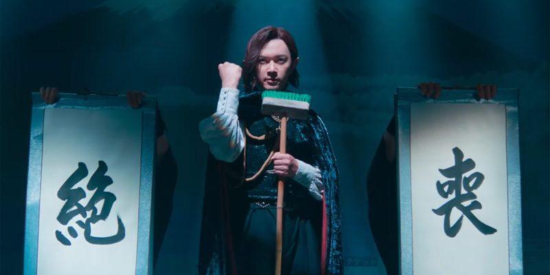Babanbabanban Vampire Live Action (2025) BD Subtitle Indonesia