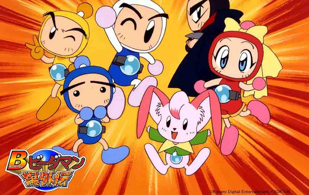 Bomberman B-Daman Bakugaiden Victory Batch Subtitle Indonesia