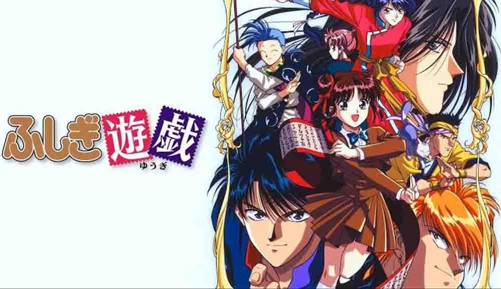 Fushigi Yuugi Batch Subtitle Indonesia