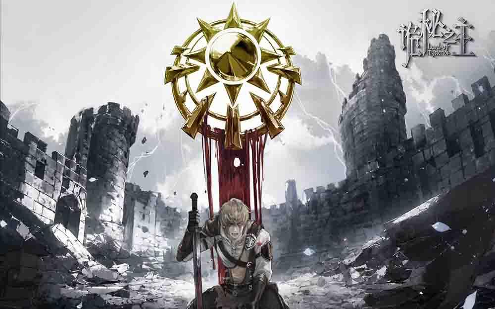 Guimi Zhi Zhu Specials Batch Subtitle Indonesia