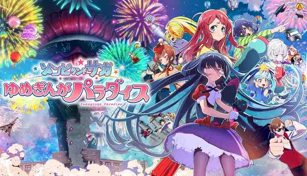 Zombieland Saga the Movie: Yumeginga Paradise BD Subtitle Indonesia