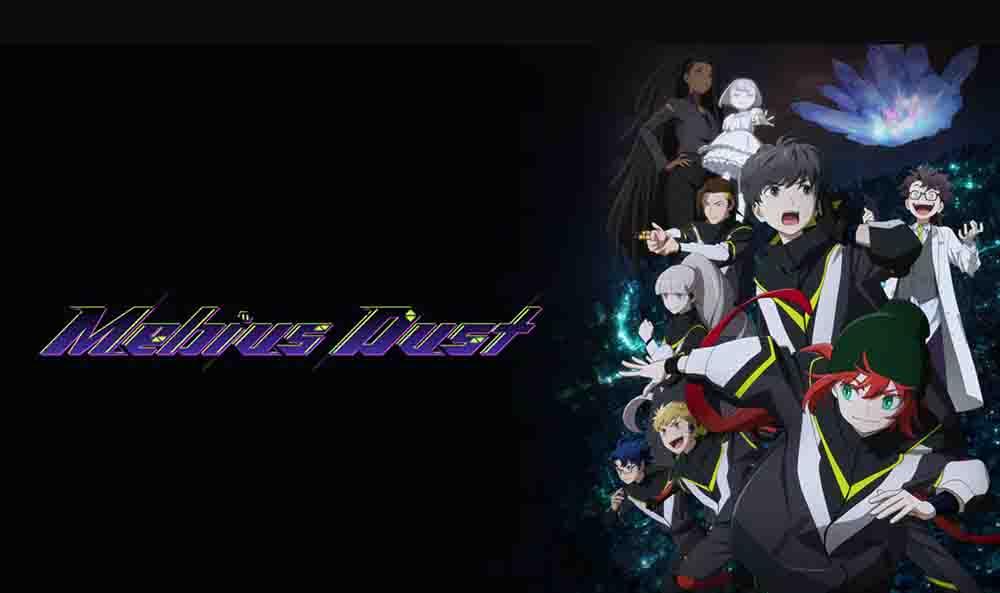 Mebius Dust Batch Subtitle Indonesia