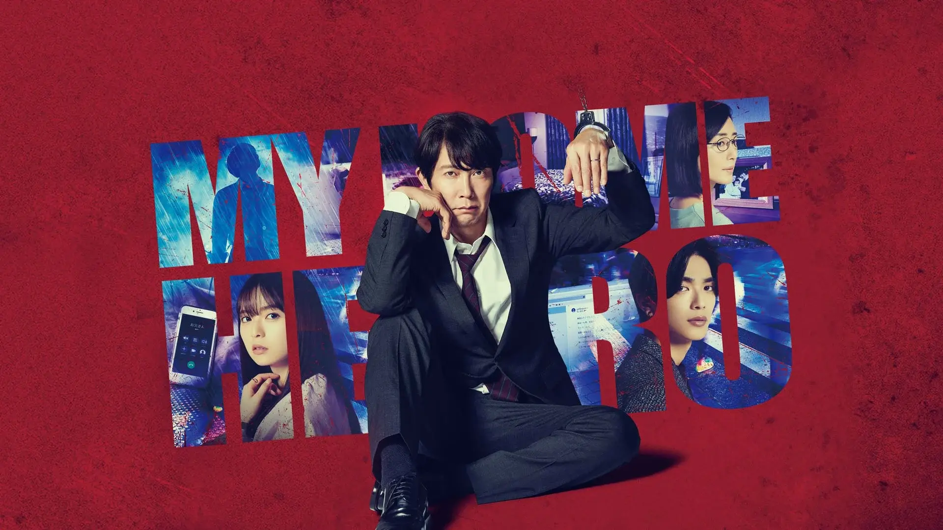 My Home Hero Live Action (2023) Subtitle Indonesia