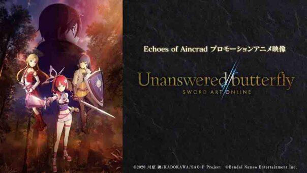 Sword Art Online: Unanswered//butterfly Subtitle Indonesia