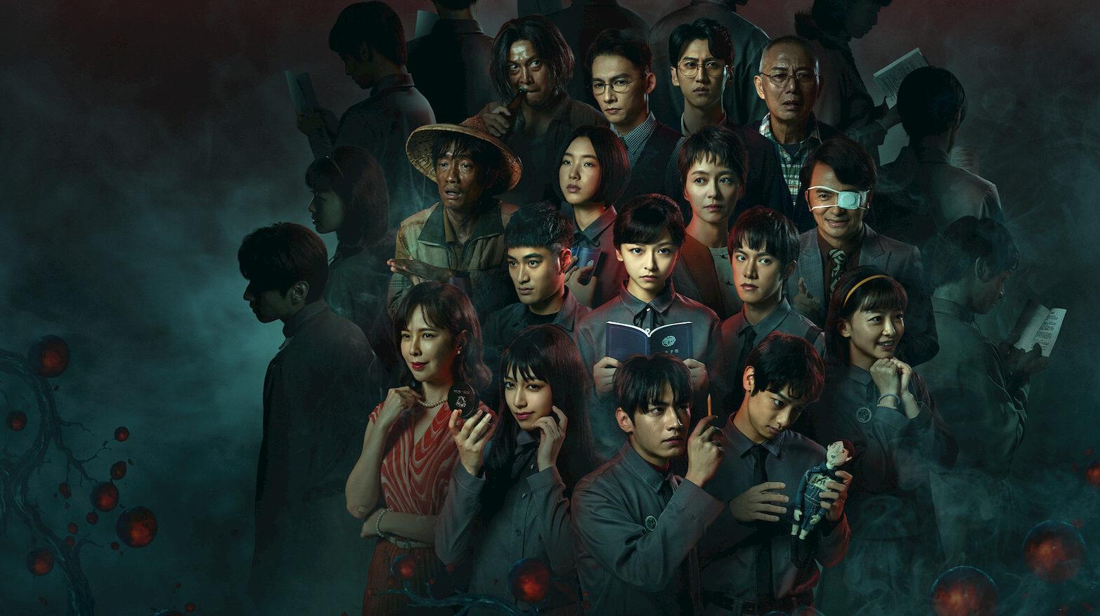 Ito Junji Live Action (2026) Subtitle Indonesia