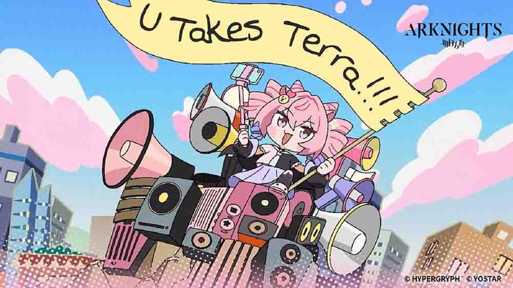 Terra Live Batch Subtitle Indonesia