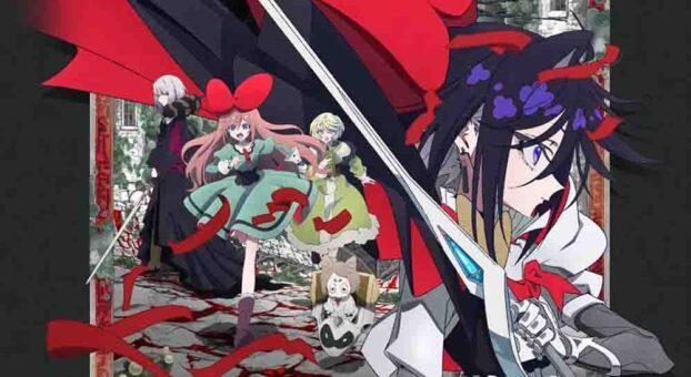 The Ribbon Hero Subtitle Indonesia