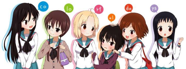 A-Channel BD Subtitle Indonesia
