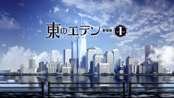 Higashi no Eden Movie I: The King of Eden BD Batch Subtitle Indonesia