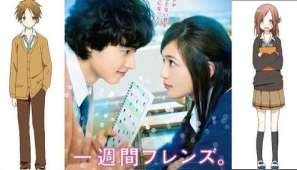 Isshuukan Friends Live Action (2017) BD Subtitle Indonesia
