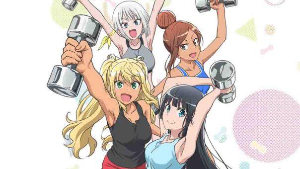 Dumbbell Nan Kilo Moteru BD Batch Subtitle Indonesia