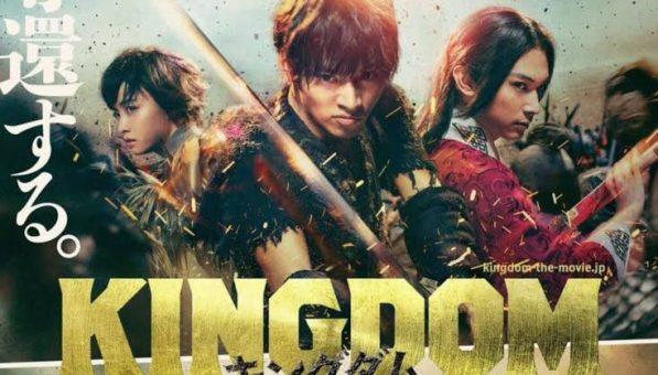 Kingdom Live Action 2019 BD Subtitle Indonesia