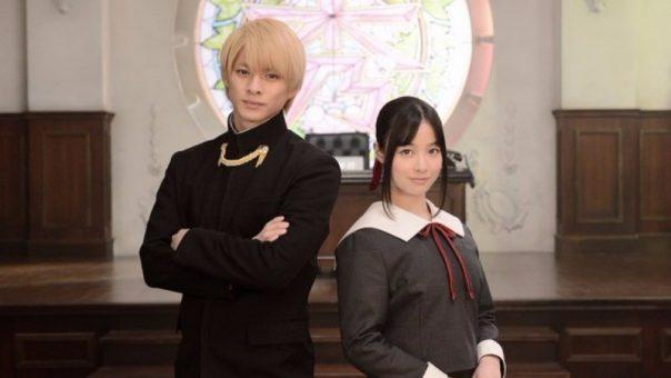Kaguya-sama wa Kokurasetai: Tensaitachi no Renai Zunosen (2019) BD Live Action Subtitle Indonesia