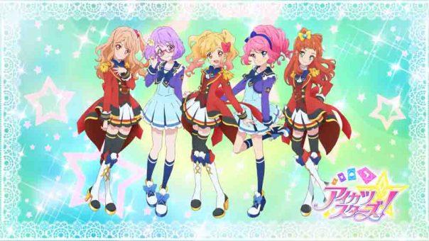 Aikatsu Stars! Batch Subtitle Indonesia