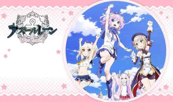 Azur Lane: Bisoku Zenshin BD Batch Subtitle Indonesia