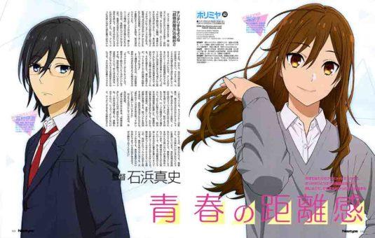 Horimiya BD Batch Subtitle Indonesia