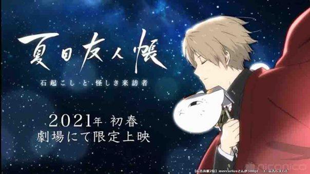 Natsume Yuujinchou: Ishi Okoshi to Ayashiki Raihousha BD Subtitle Indonesia