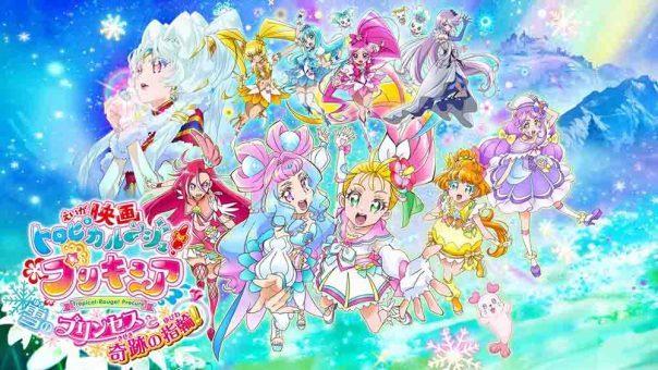 Tropical-Rouge! Precure Movie: Yuki no Princess to Kiseki no Yubiwa! BD Subtitle Indonesia