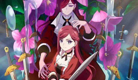 Higeki no Genkyou to Naru Saikyou Gedou Last Boss Joou wa Tami no Tame ni Tsukushimasu. BD Batch Subtitle Indonesia