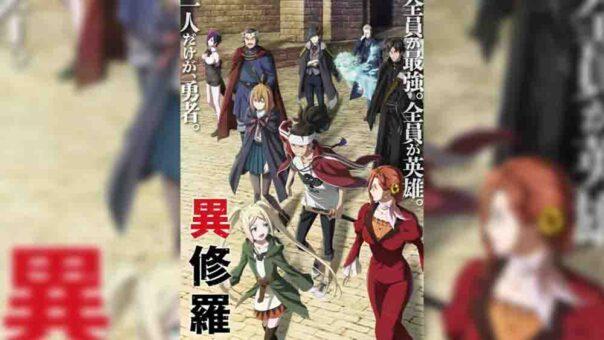 Ishura Season 1-2 Batch Subtitle Indonesia