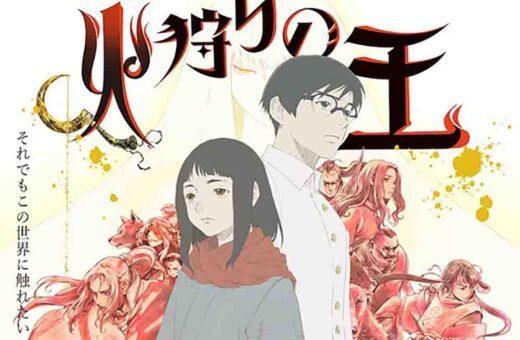Hikari no Ou Season 2 Batch Subtitle Indonesia