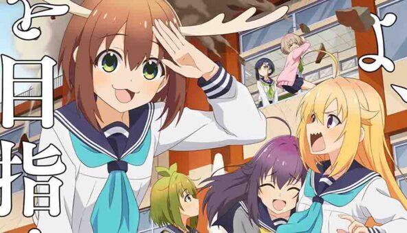 Shikanoko Nokonoko Koshitantan Episode 01-09 Subtitle Indonesia