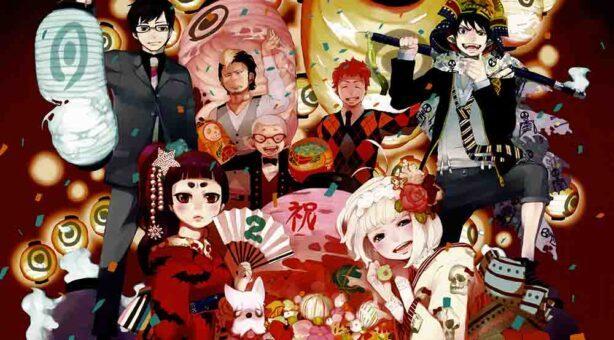 Ao no Exorcist: Yosuga-hen Batch Subtitle Indonesia