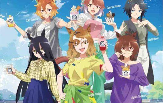 Uma Musume: Pretty Derby – Shin Jidai no Tobira BD Subtitle Indonesia