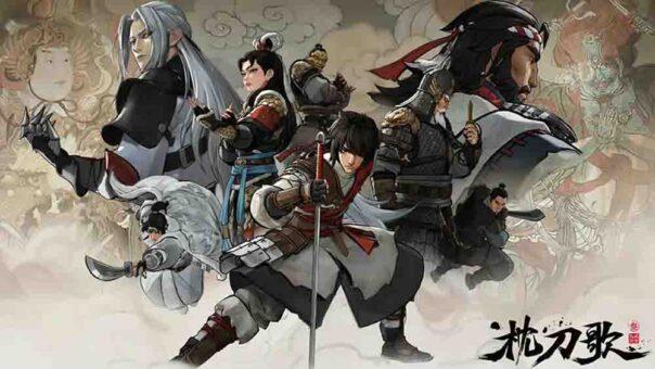 Zhen Dao Ge Batch Subtitle Indonesia