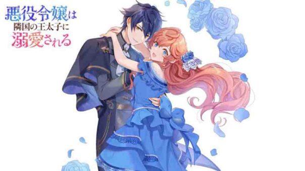 Akuyaku Reijou wa Ringoku no Outaishi ni Dekiai sareru Batch Subtitle Indonesia
