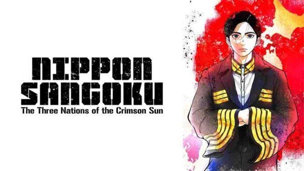 Nippon Sangoku Batch Subtitle Indonesia