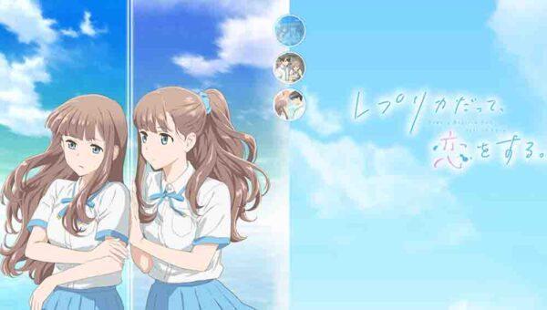 Replica datte, Koi wo Suru. Batch Subtitle Indonesia