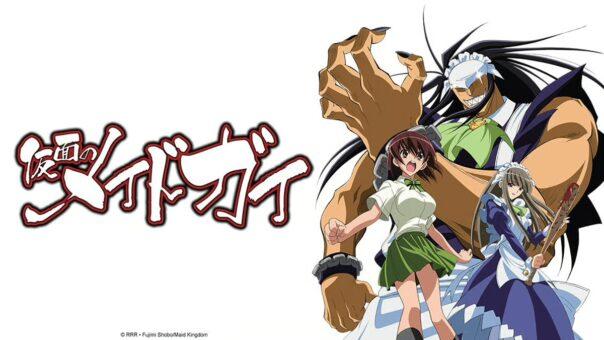 Kamen no Maid Guy BD Batch Subtitle Indonesia