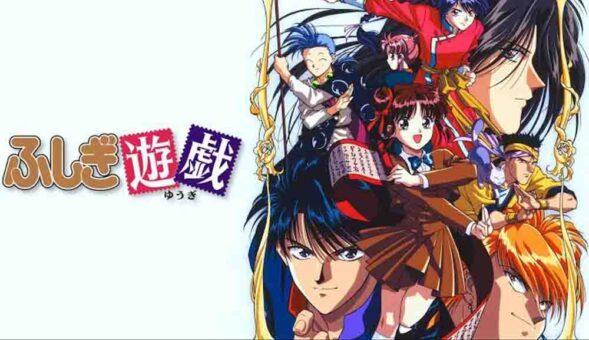 Fushigi Yuugi Batch Subtitle Indonesia