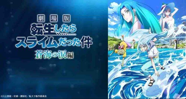 Tensei shitara Slime Datta Ken Movie 2: Soukai no Namida-hen Web-DL Subtitle Indonesia